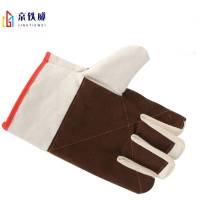 京铁威 帆布手套双层24线均码/双