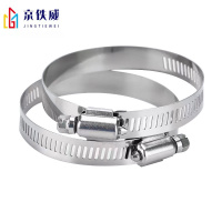 京铁威 喉箍 16-25/个