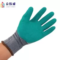 京铁威 挂胶手套 均码 /双