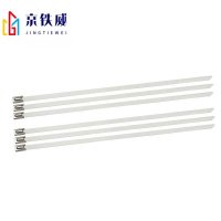 京铁威 304不锈钢自锁扎带12*1300mm/条