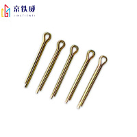 京铁威 镀锌开口销5×70mm/个