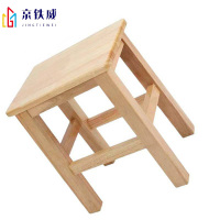 京铁威 木凳子 300*300*500mm/把