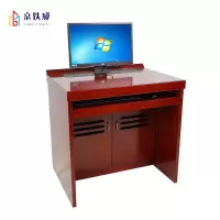 京铁威 实木显示屏升降电脑桌单人位900*600*760mm/张
