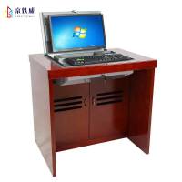 京铁威 实木翻转电脑桌800x600x760mm/张