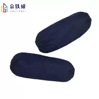 京铁威 布套袖 通号 /双