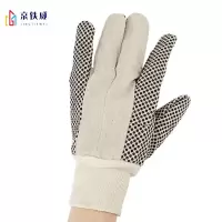 京铁威 帆布点珠手套 均码/双