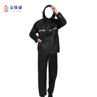 京铁威 分体雨衣 L-4XL/套