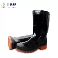 京铁威 中筒靴 36-45码 /双