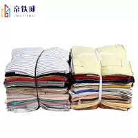 京铁威 工业擦机布 大块杂色 /千克