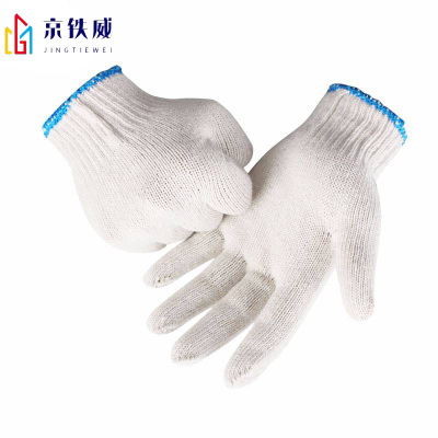 京铁威 棉线纱手套 75克/双