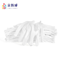 京铁威 礼仪手套汗布手套 均码 /双