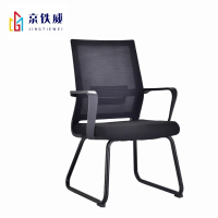 京铁威椅子590*510*930mm 把