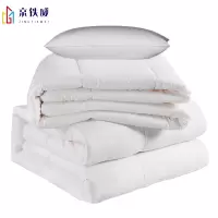 京铁威 床上三件套被子、褥子、枕头 适用1.2m床 /套