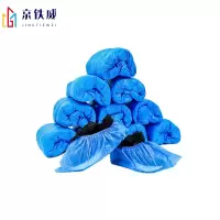 京铁威 一次性加厚塑料鞋套 均码/双