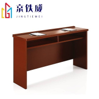 京铁威 条桌JTW003/张