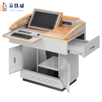 京铁威多媒体讲桌单人78*100*110cm/个