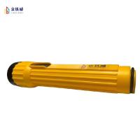 京铁威 撒粉器 JTW-100 /个