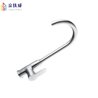 京铁威 单水高弯水龙头 4分/个