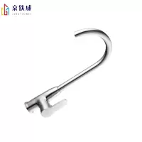 京铁威 单水高弯水龙头 4分/个