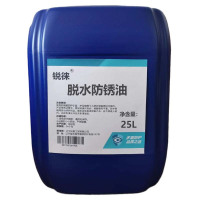 锐徕 脱水防锈油 25L 桶