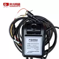 奥龙网通 AI车载记录仪监控系统 ALWT-A7546 套