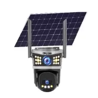 奥龙网通 C系列列600万像素三画面枪球监控摄像机 AL-C30/4G 台