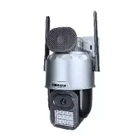 奥龙网通 R系列500万像素6寸警戒球机监控摄像机 AL-R6 台