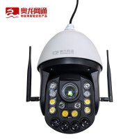 奥龙网通 T系列300万像素10寸40倍智能警戒高速球监控摄像机 AL-TS1040/4G 台