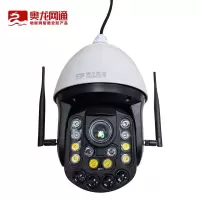 奥龙网通 T系列300万像素10寸40倍智能警戒高速球监控摄像机 AL-TS1040/4G 台