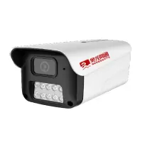 奥龙网通 R系列500万像素室外枪型监控摄像机 AL-R5P5-A 台