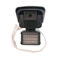 奥龙网通 R系列800万像素野外枪型监控摄像机 AL-R8P8 台