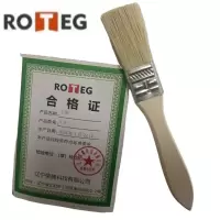 毛刷5寸