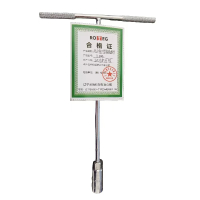 外六角T型套筒扳手12mm