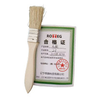 毛刷2寸
