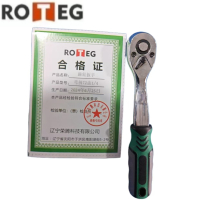 棘轮扳手 弯柄72齿1/4