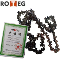 油锯链条 MS250 14寸