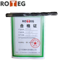 麻花钻头12.5 100×60mm