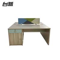 台益 工位办公桌 双入屏风工位 TY-GW2024132 1200*1200*750mm 张