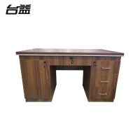 台益 办公桌 TY-KNE14/2 1400*700*750mm 张