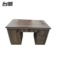 台益 办公桌 TY-KNE14/3 1400*700*750mm 张