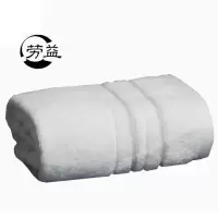 劳益 劳益精纺毛巾 75*35cm110g 新疆棉