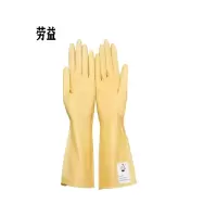劳益 橡胶手套 SML 双