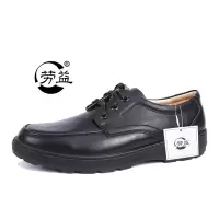 劳益 劳保皮鞋9X1007 通用 双