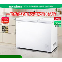 容声(Ronshen)容声208升冰柜双温大容量家用商用保鲜冷冻两用冷柜囤货 BCD-208MS/A