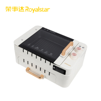 荣事达(Royalstar)家用多功能烤串一体机电烤炉多功能料理锅无烟烤肉机电烤盘不粘烤串机RS-KQ10B