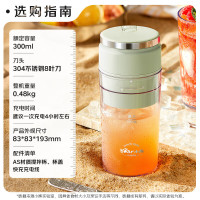 小熊(bear)破壁料理机LLJ-E03U1 1-4档榨汁婴儿辅食不锈钢刀头轻巧便携