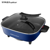 荣事达皇家电火锅 RHG-136B(Y) 6升大容量鸳鸯锅无极多档机械控温轻巧便携家用美食神器