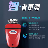 [F3evo升级款]贝克巴斯Becbas F3Plus家用食物垃圾处理器 厨余粉碎机