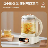 荣事达(Royalstar)养生壶多功能mini迷你全自动小型办公室316不锈钢 玻璃花茶壶1-2人 RS-CH10Q