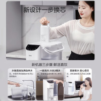 海尔(Haier)智能加热饮水机HRO1H-1D01HVW
